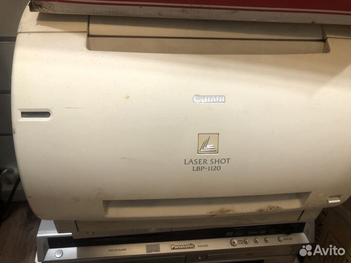 Принтер лазерный canon