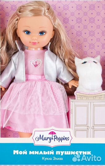 Кукла Mary poppisn