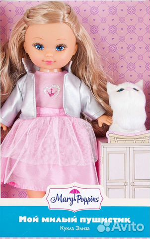 Кукла Mary poppisn