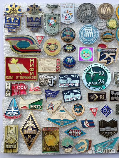 Знаки учебных и научных институтов. Колледжи, вузы