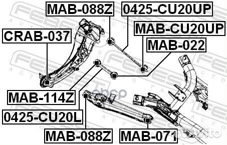 Сайлентблок заднего рычага crab037 Febest