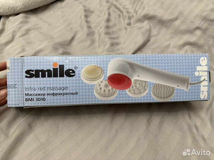 Инфракрасный массажер smile