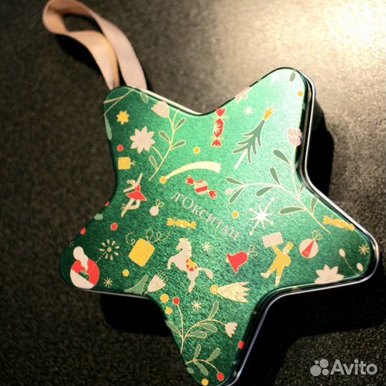 Л'Окситан набор миниатюр оригинал