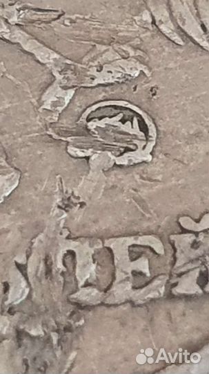 Монета брак