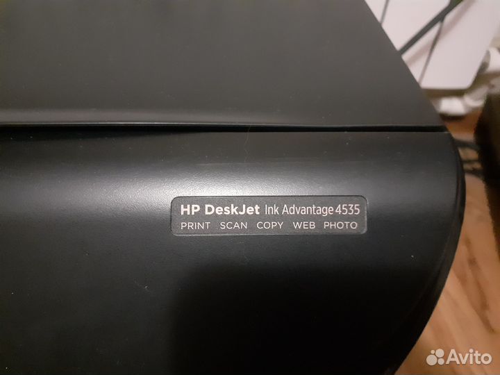 Мфу принтер сканер копир HP Advantage 4535 с WI-FI