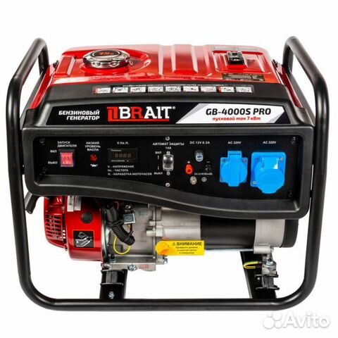 Электростанция бензиновая brait GB-4000S PRO