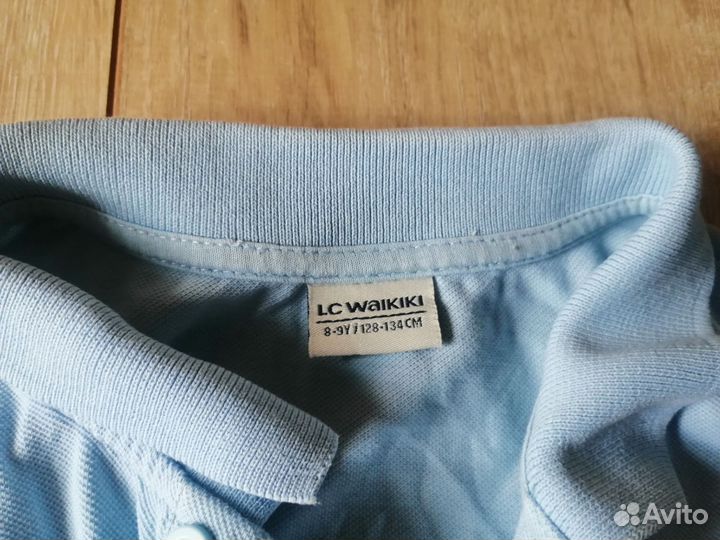 Школьная форма пакетом для мальчика 128-134