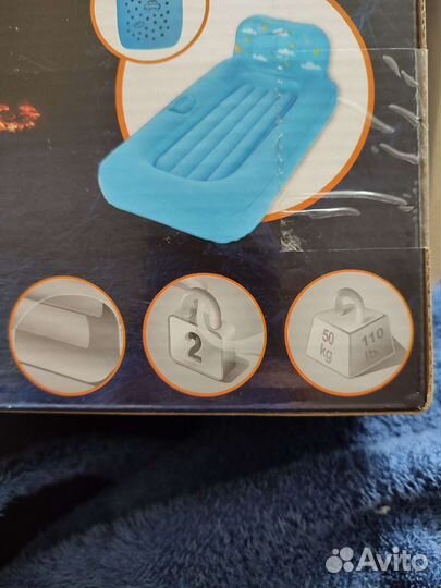 Надувная кровать матрас детская с подсветкой