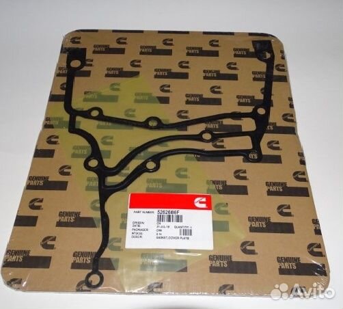 Прокладка масляного насоса /Г-3302 дв. Cummins/ (I