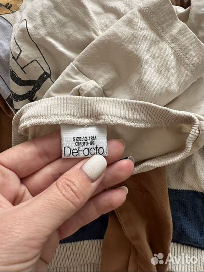 Пакет вещей на мальчика 68-74 размер