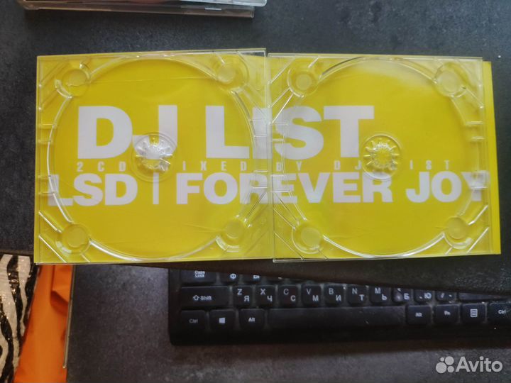 Cd диски DJ List