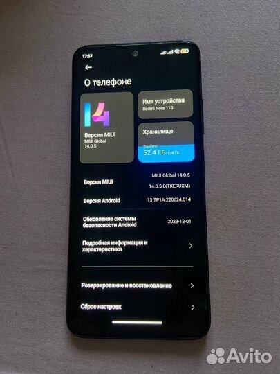 Xiaomi Redmi Note 11S, 6/128 ГБ