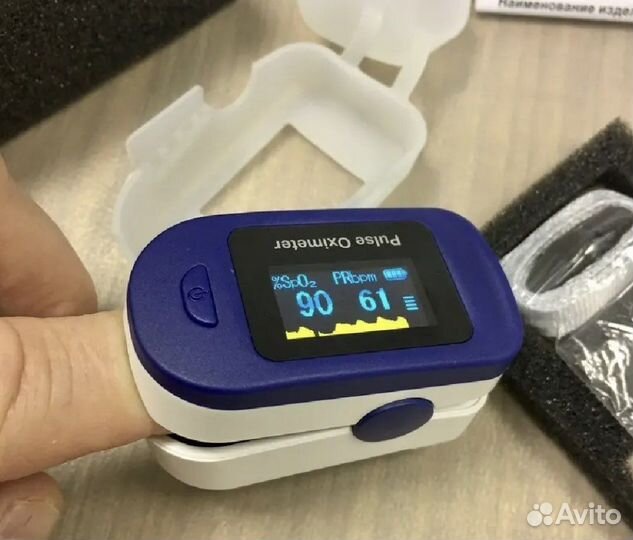 Пульсоксиметр Qumo health pulse Q2