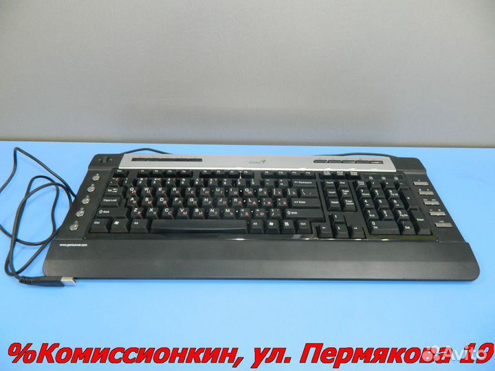 Клавиатура Genius GK-050016/C Apr0604