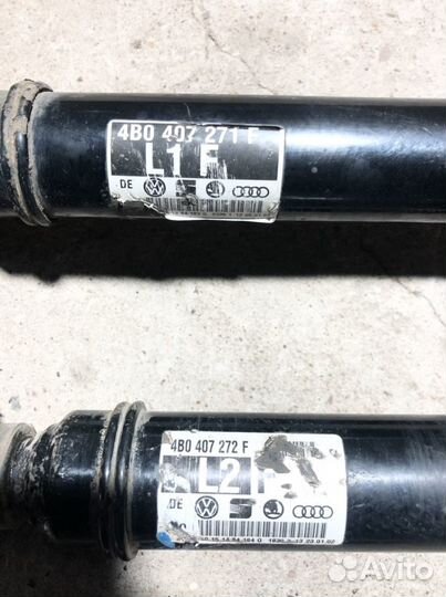 Передние привода ауди а6с5 3.0 АКПП quattro