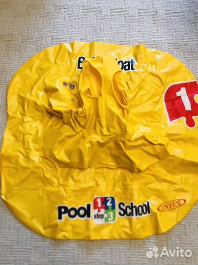 Круг для плавания