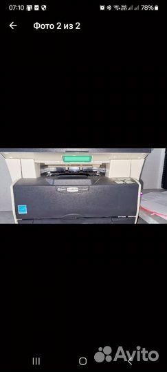 Принтер