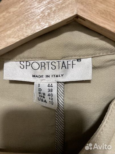 Куртка Италия 44 р