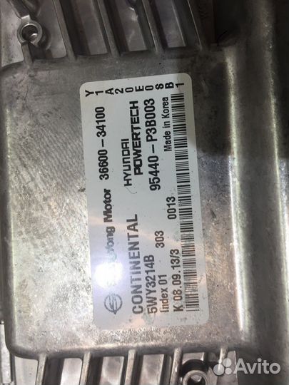 Блок управления АКПП (SsangYong Actyon)