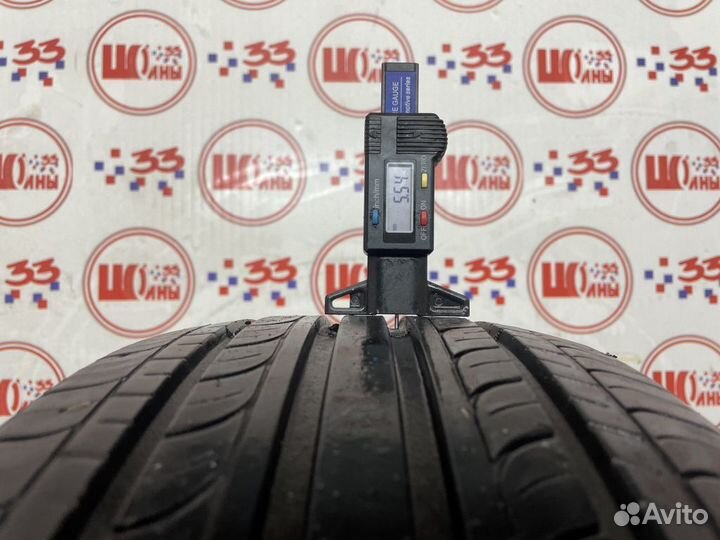 Riken Maystorm 2 205/55 R16