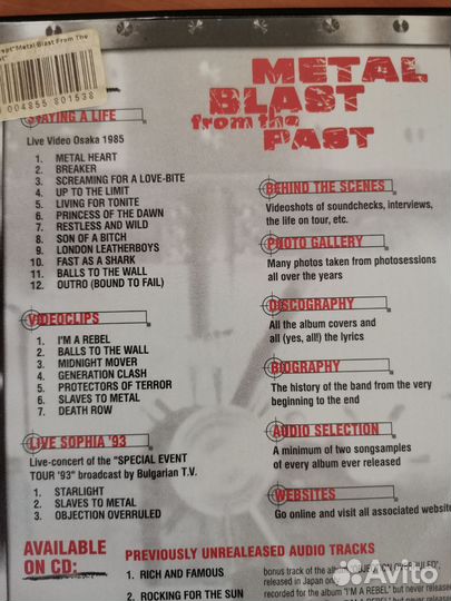 Accept metal blast from the past dvd