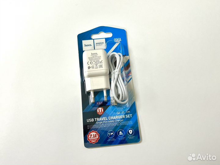 Зарядка для iPhone