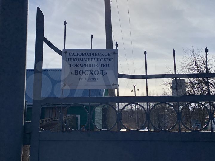 Участок 4,7 сот. (СНТ, ДНП)