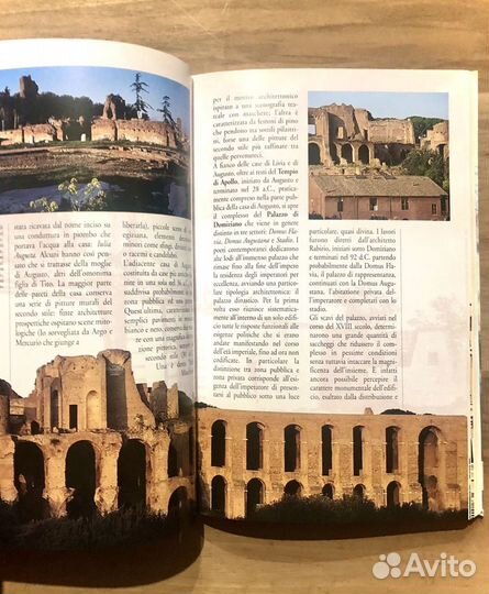 Roma guida alla città eterna