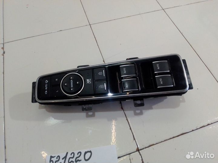 Блок управления стеклоподъемниками (Kia Quoris)