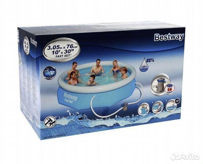 Надувной бассейн с насосм новый