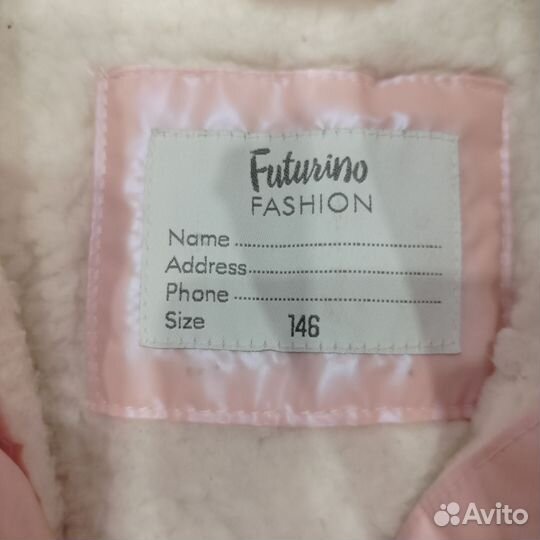 Жилетка для девочки