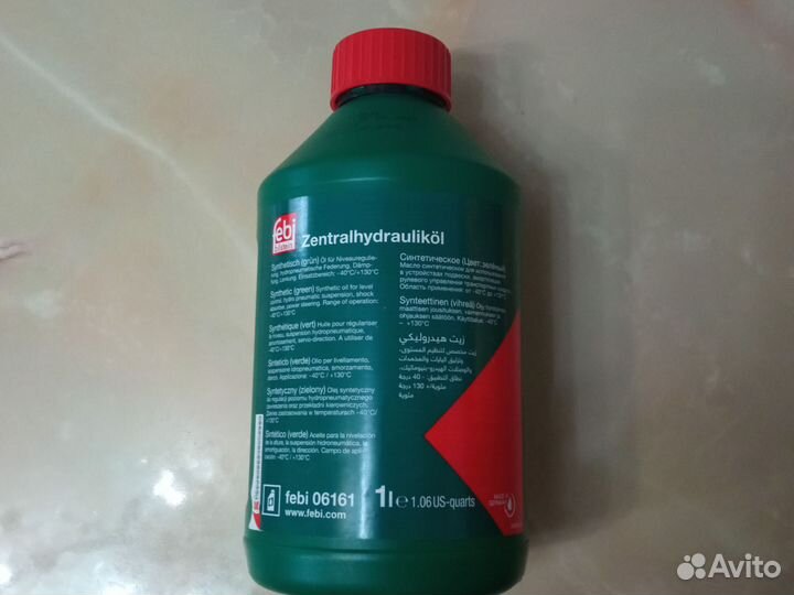 Жидкость гур volvo febi 06161 зеленая