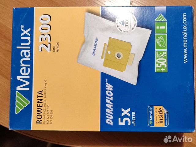 Мешок для пылесоса rowenta