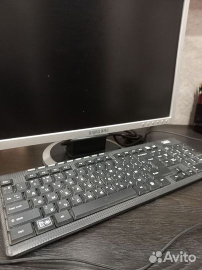 Клавиатура