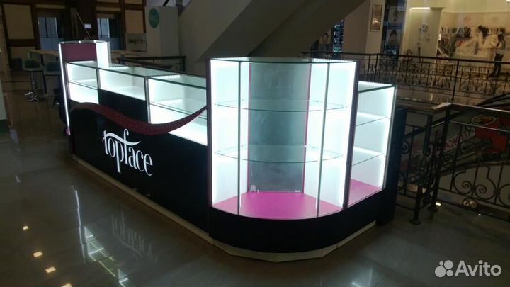 Торговый островок