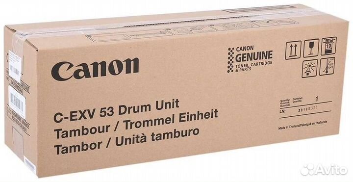 Фотобарабан Canon C-EXV 53 drum (0475C002)