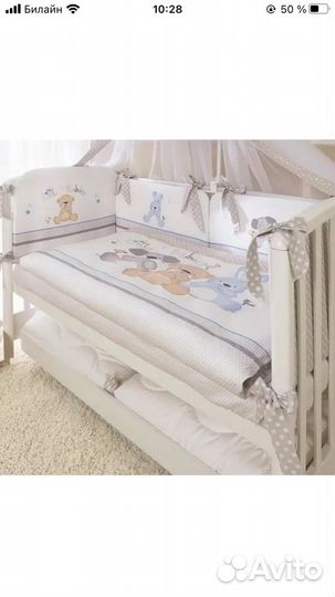 Комплект постельного белья perina