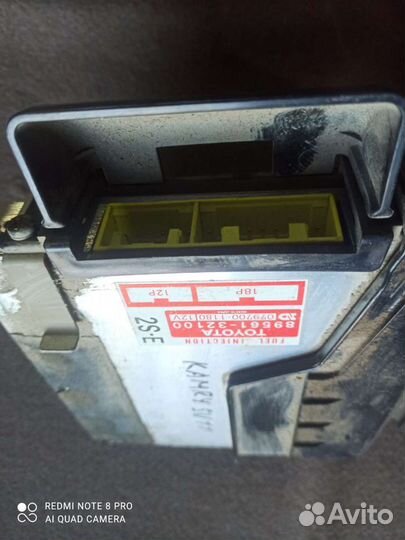 Компьютер Toyota Camry, SV11