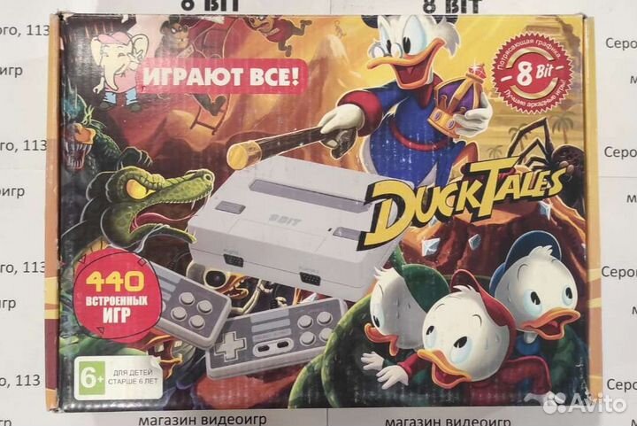 Игровая приставка Dendy 8bit 