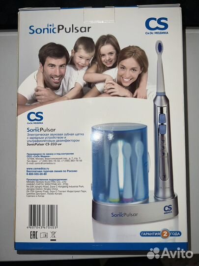 Зубная щетка sonic Pulsar