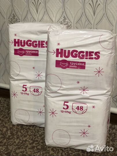 Подгузники и трусики