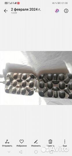 Форма длявыпечки орешки и грибочки