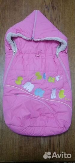 Конверт утепленный