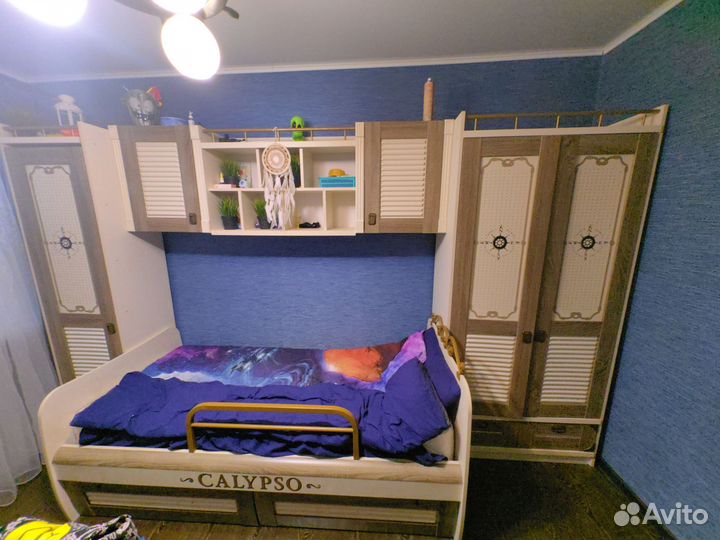 Мебель для детской Калипсо