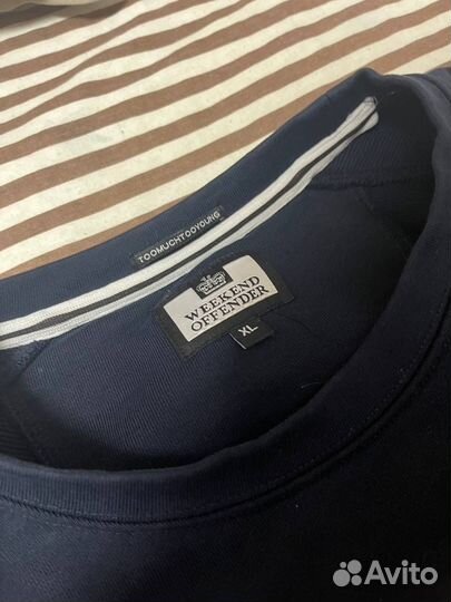 Кофта weekend offender