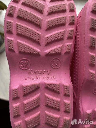 Сапоги из Эва детские, утепленные