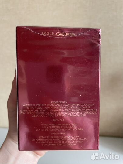 Dolce gabbana the only one 2