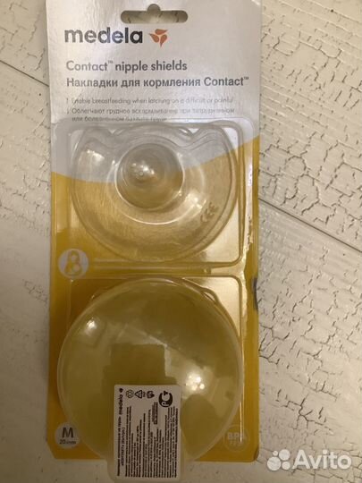 Новые Накладки Medela,Chicco,Pigeon, Philips Avent