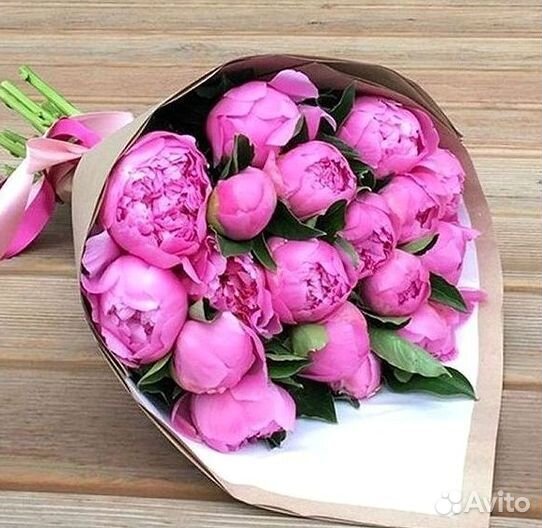 Пионы Цветы Доставка