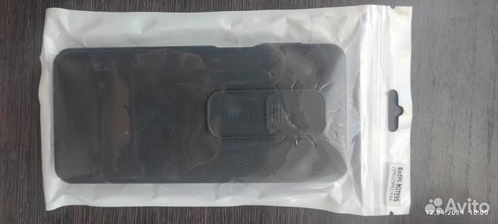 Чехлы для xiaomi redmi note 9 pro